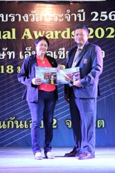 Annual Awards 2019 (100)